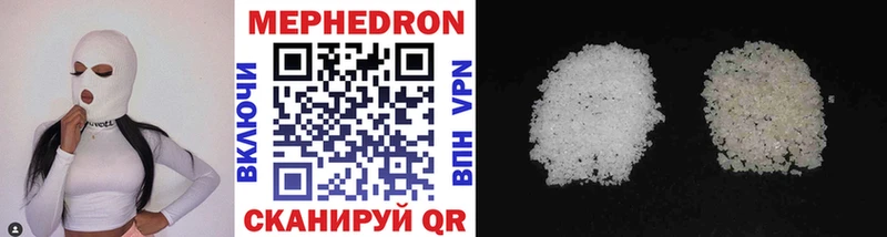 Где найти наркотики Агрыз Cocaine  Амфетамин  Марихуана  Галлюциногенные грибы  A PVP  ГАШ 