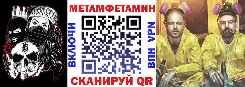 АМФ VHQ  купить наркотики сайты  Агрыз 