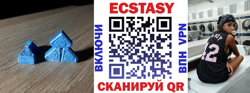 Ecstasy Punisher  как найти наркотики  Агрыз 