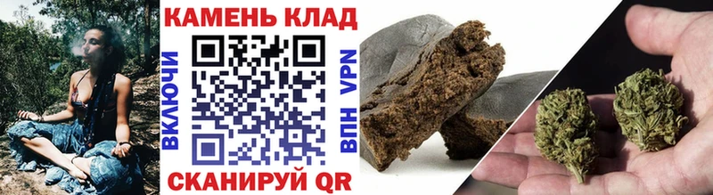 Гашиш Ice-O-Lator  Агрыз 