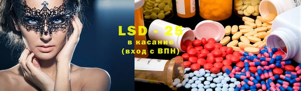 каннабис Абдулино