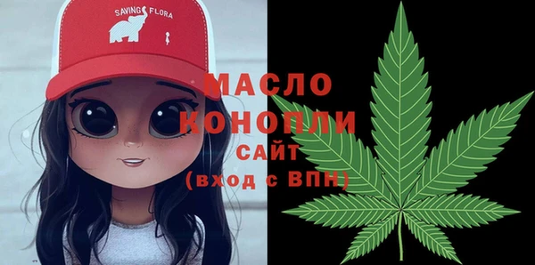 крисы Абинск