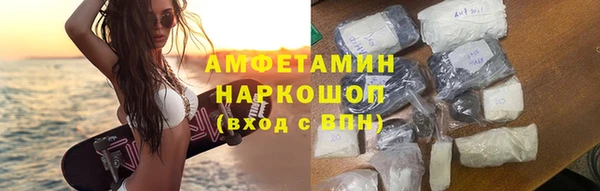 крисы Абинск
