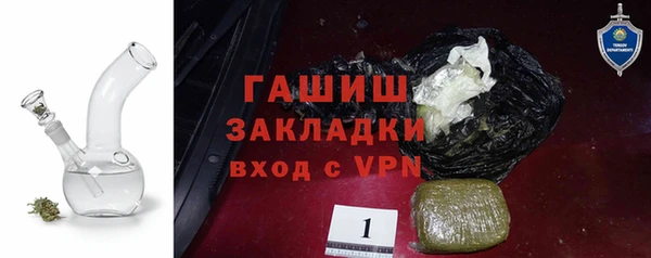 крисы Абинск