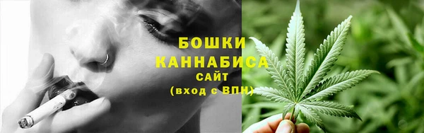 кокаин Абаза