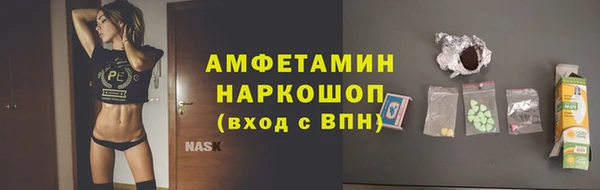 каннабис Абдулино