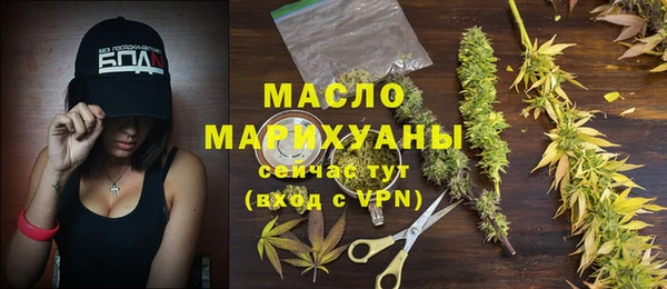 крисы Абинск