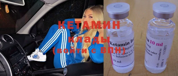 крисы Абинск