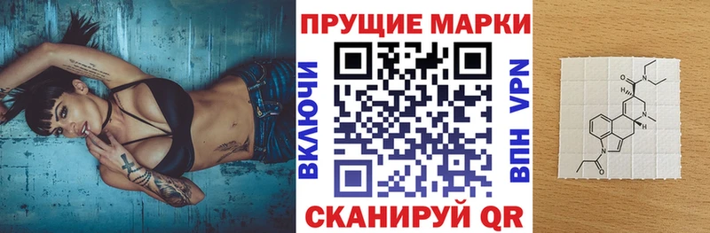 omg ONION  Агрыз  Марки N-bome 1,8мг  где купить  