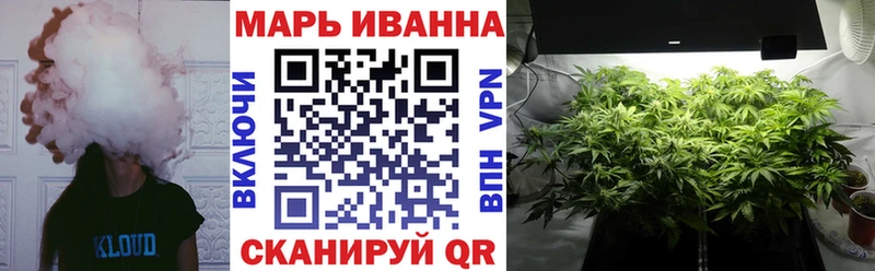 купить   МЕГА как войти  Марихуана индика  Агрыз 