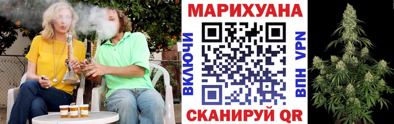 Шишки марихуана марихуана Агрыз